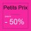Soldes
